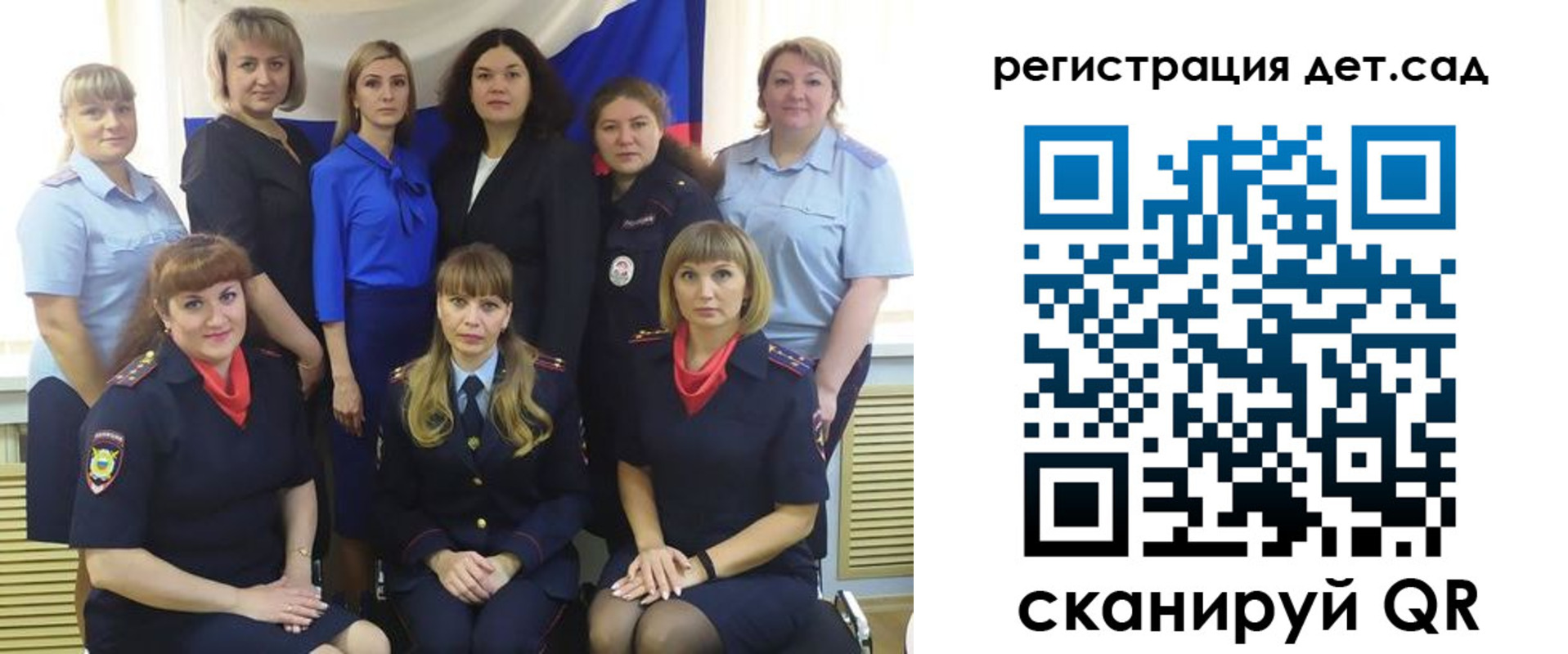 где прописаться в Боброве